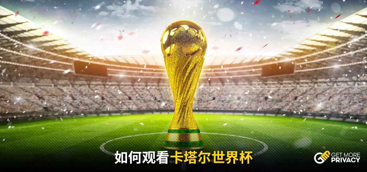 班与压力中